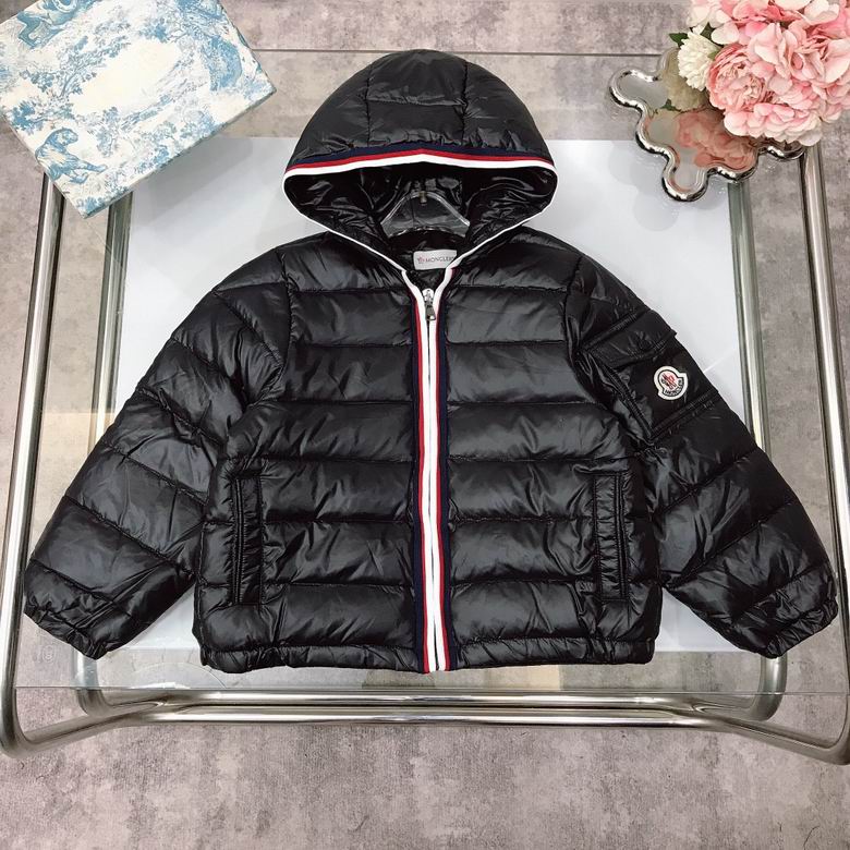 Moncler Down Jacket Kids ID:20250908-87